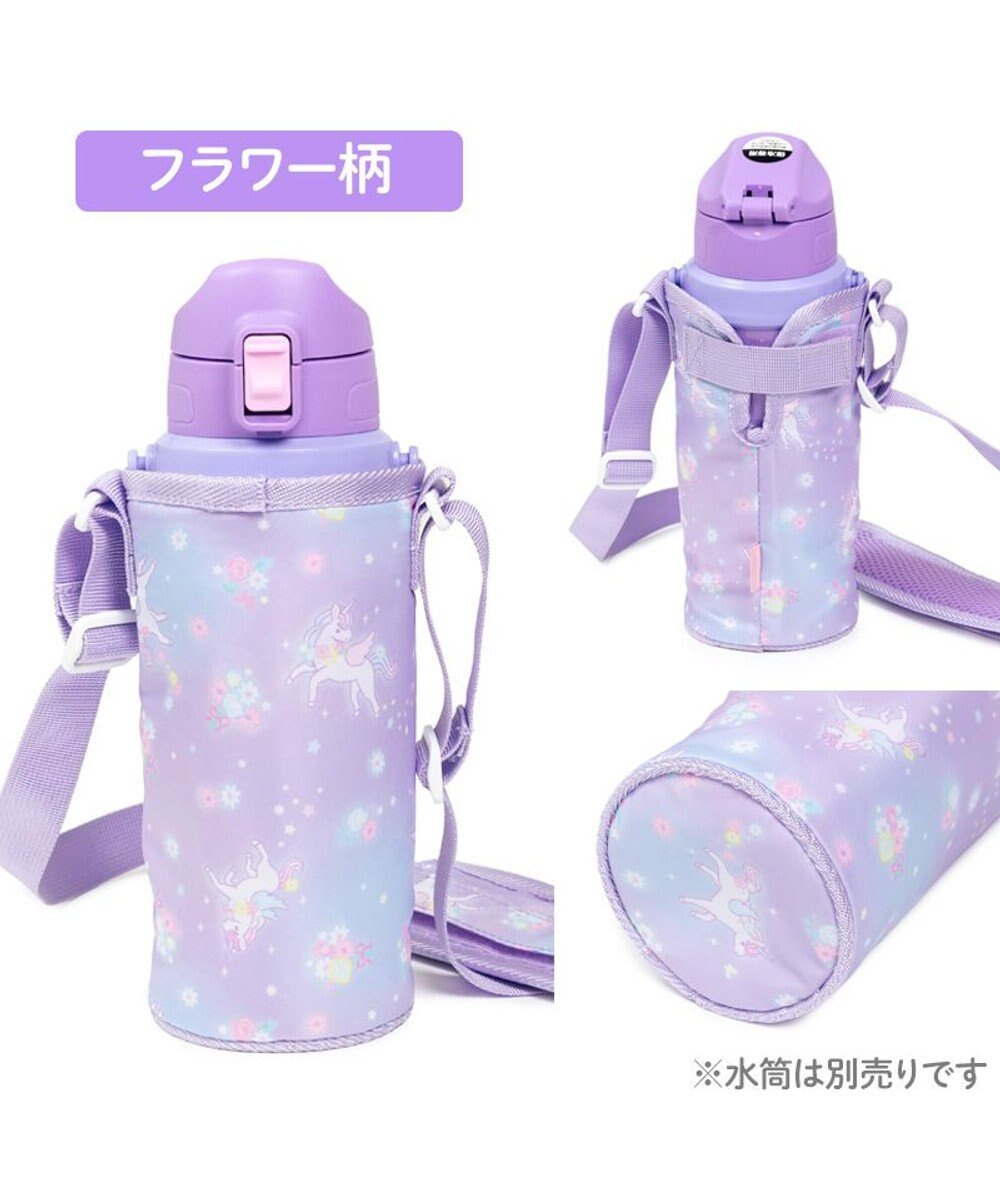 Mother garden マザーガーデン ユニコーン 水筒カバー 《フラワー柄》 