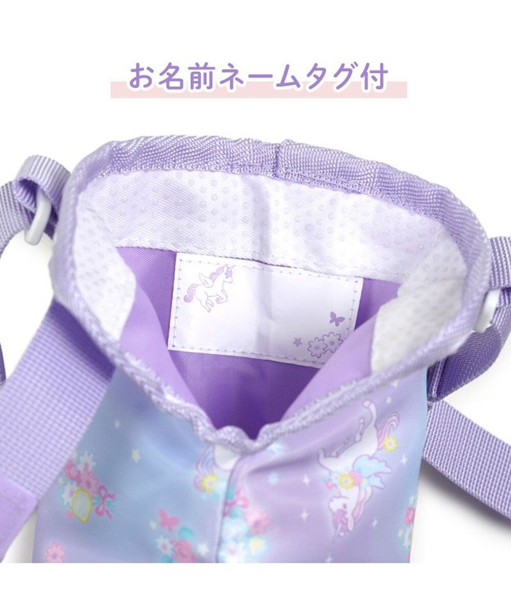 Mother garden マザーガーデン ユニコーン 水筒カバー 《フラワー柄》 