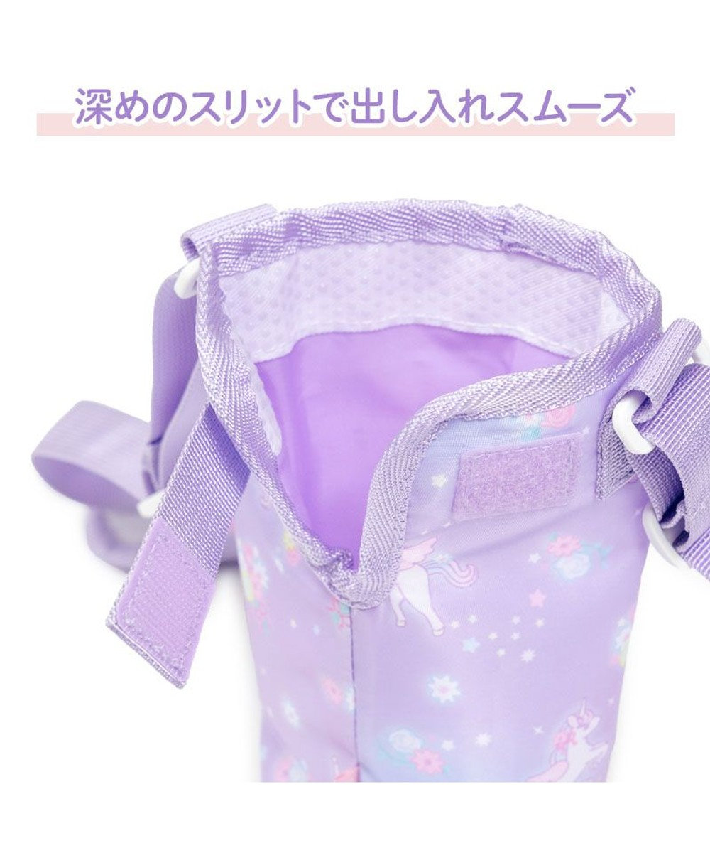 マザーガーデン ユニコーン 水筒カバー 《フラワー柄》 / Mother