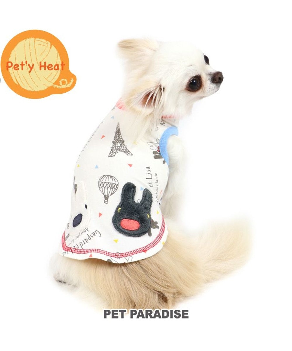 犬 服 リサとガスパール タンクトップ 小型犬 気球柄 ペティヒート 暖かい あったか 保温 防寒 防寒対策 インナー 室内着 軽量 発熱 伸縮 キャラクター 暖かい Pet Paradise 通販 雑貨とペット用品の通販サイト マザーガーデン ペットパラダイス 犬 服 リサとガスパール タンクトップ 小型犬 気球柄 ペティヒート 暖かい あったか 保温 防寒 防寒対策 インナー 室内着 軽量 発熱 伸縮 キャラクター 暖かい Pet Paradise 通販 雑貨とペット用品の通販サイト マザーガーデン ペットパラダイス