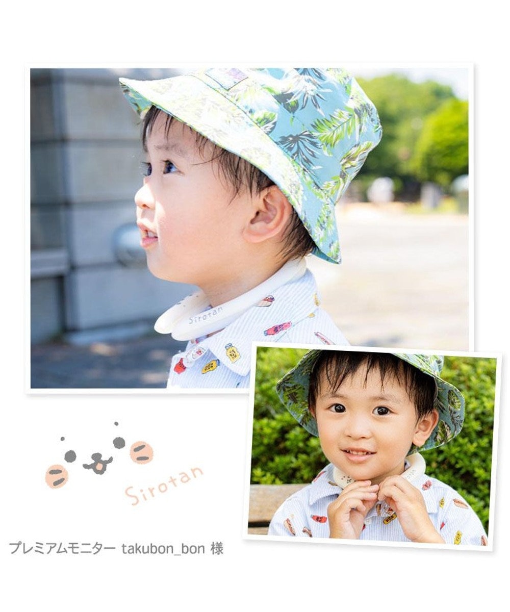 withsun be my babyコート - 5