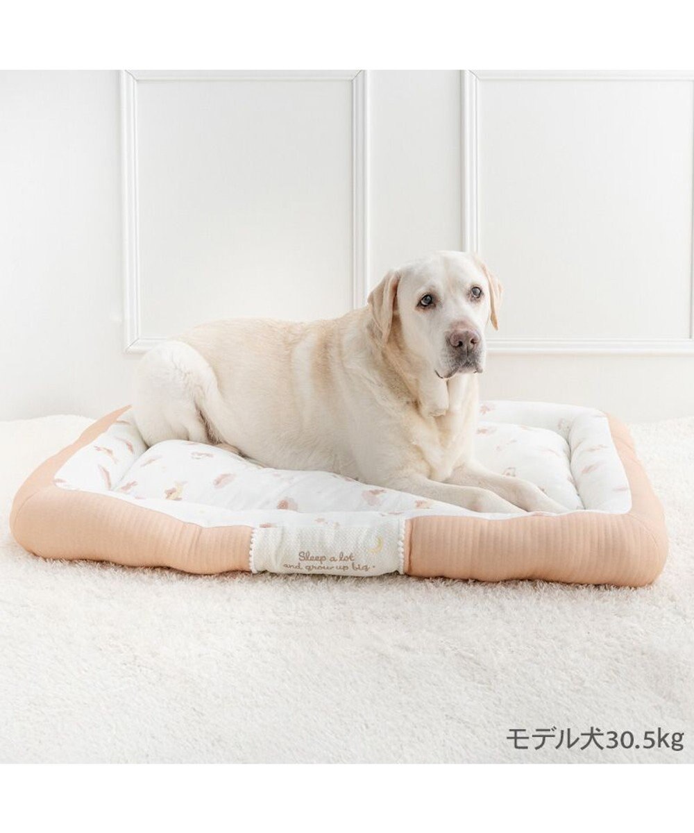 PET PARADISE ペットパラダイス くまさん カドラー 《おやすみ柄》 ＬＬ 