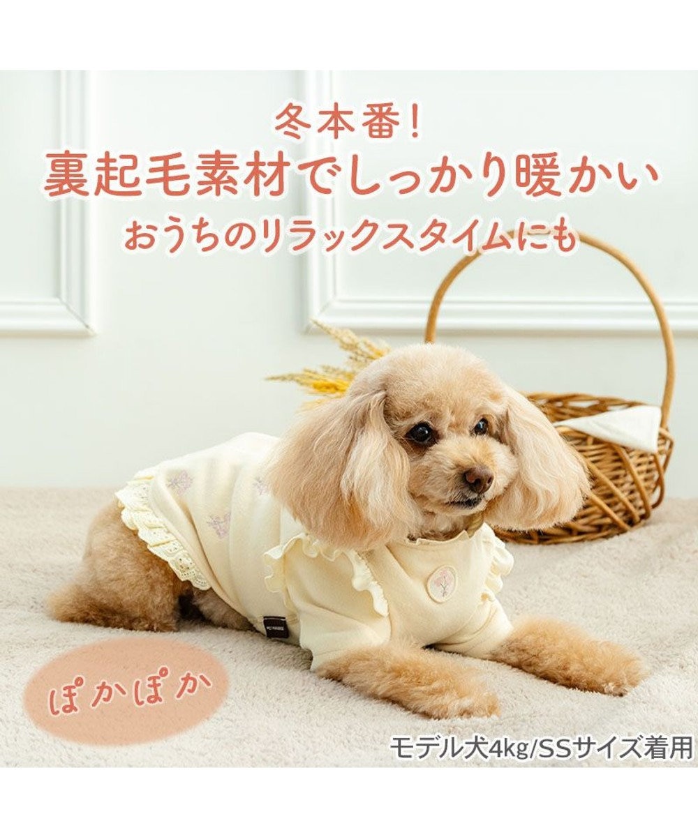 PET PARADISE ペットパラダイス ペティヒートDAN Tシャツ 《小花ブーケ》 小型犬 