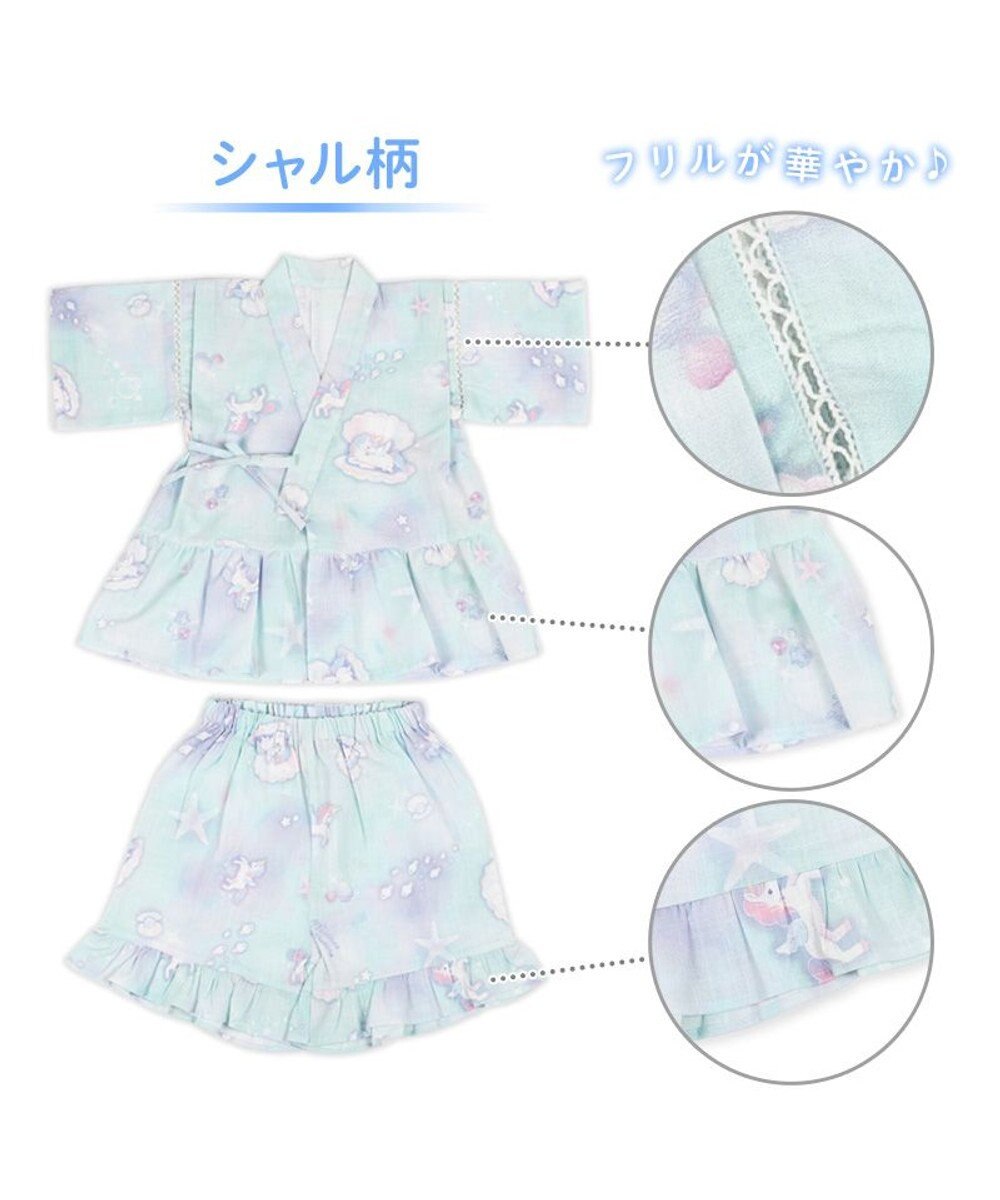 Amazon.co.jp: Lycee overture 魔王 カリン SP 1枚 箔押しサイン