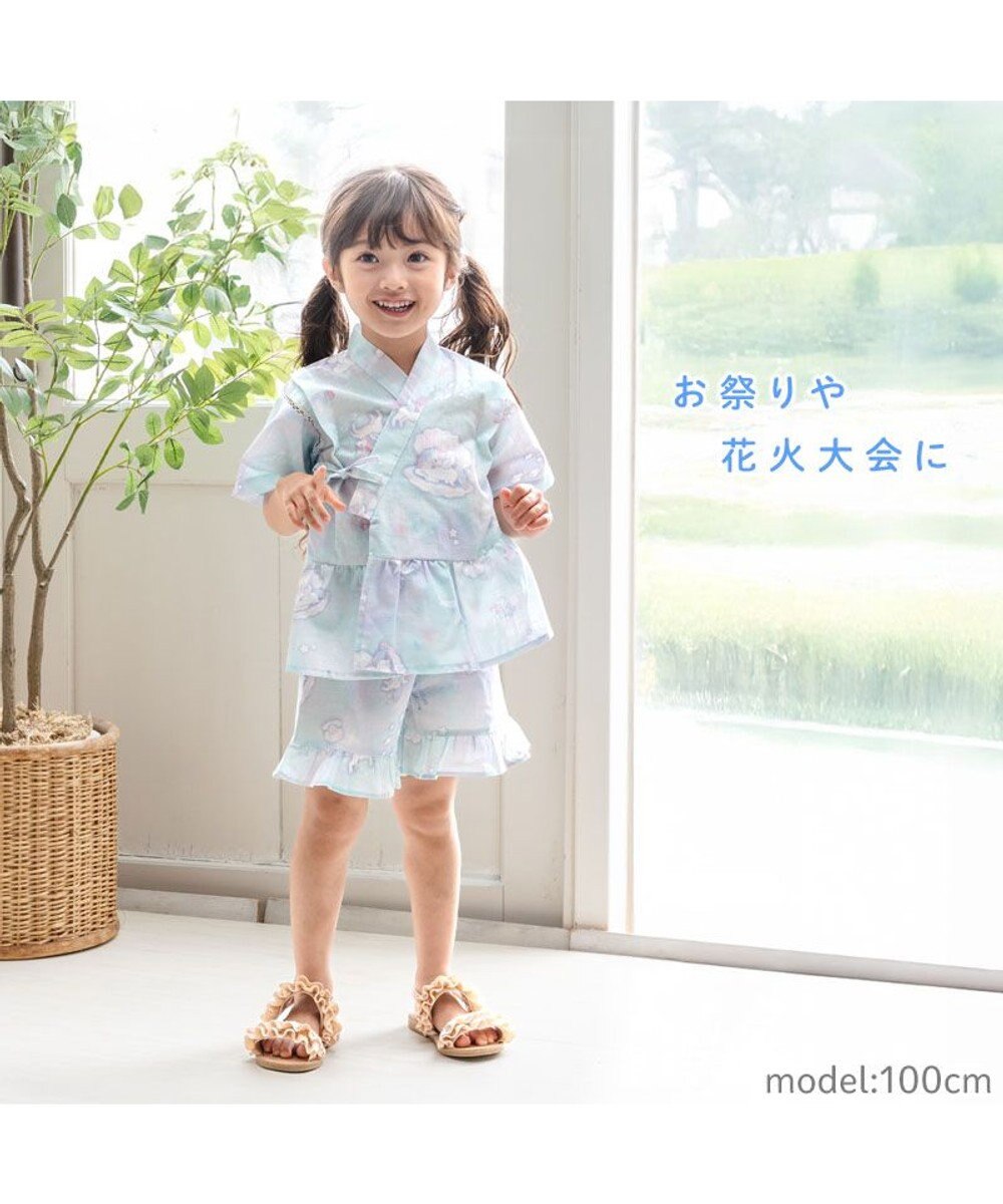 Mother garden 2025 マザーガーデン ユニコーン 甚平  《シェル》 95～100cm 