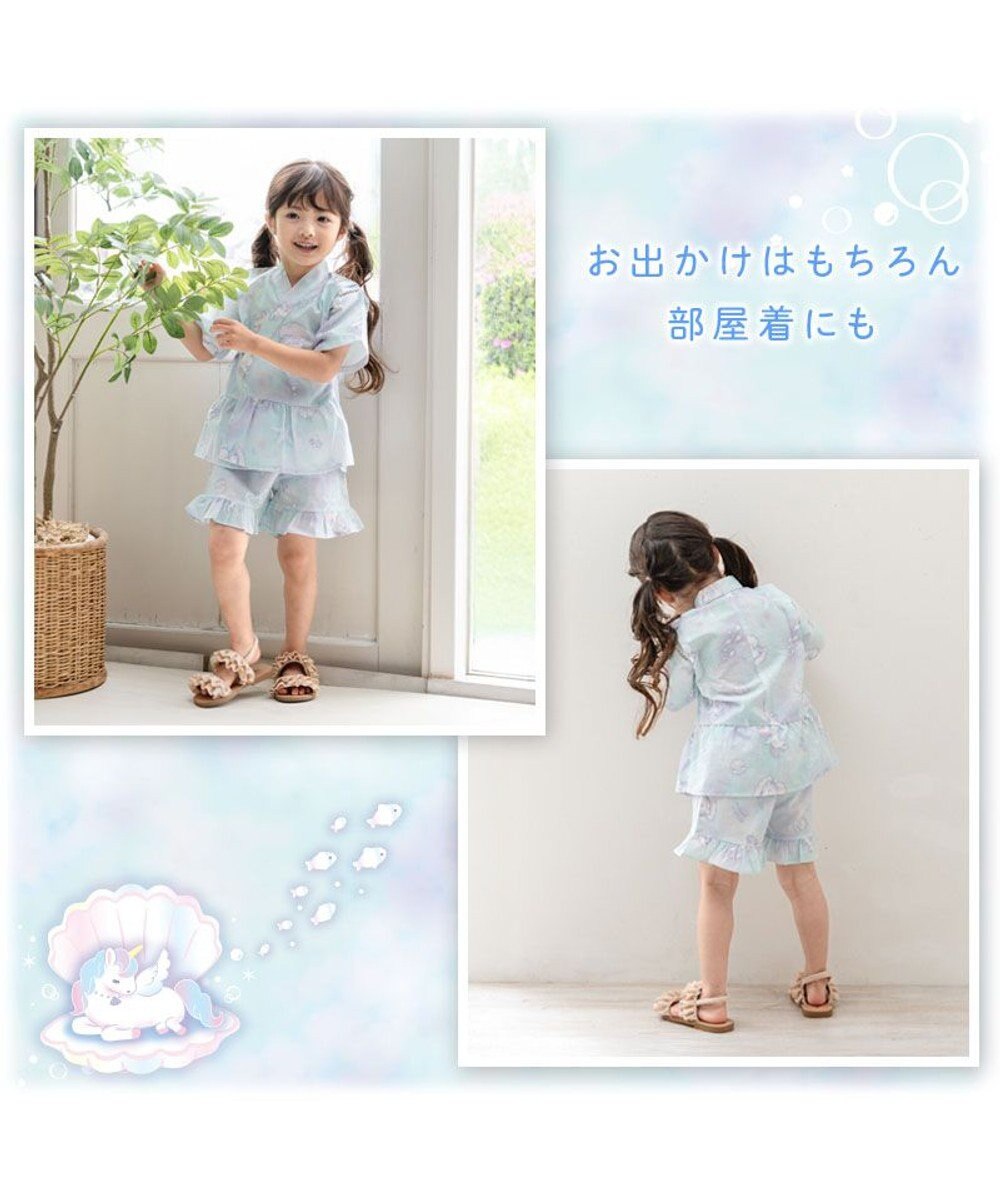 Mother garden 2025 マザーガーデン ユニコーン 甚平  《シェル》 95～100cm 