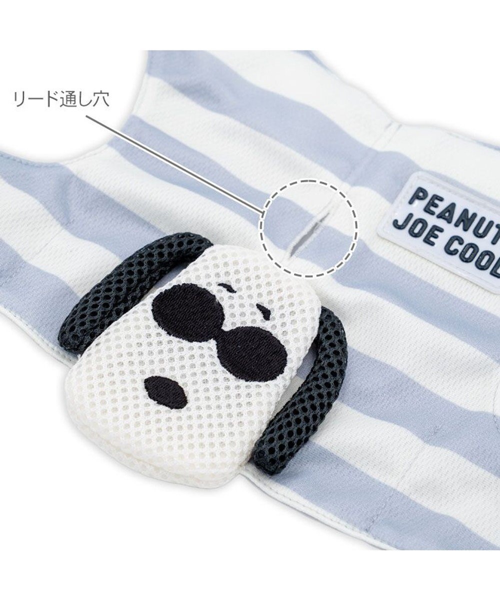 PET PARADISE スヌーピー クールベスト 《ジョークール》 中型犬 大型犬 
