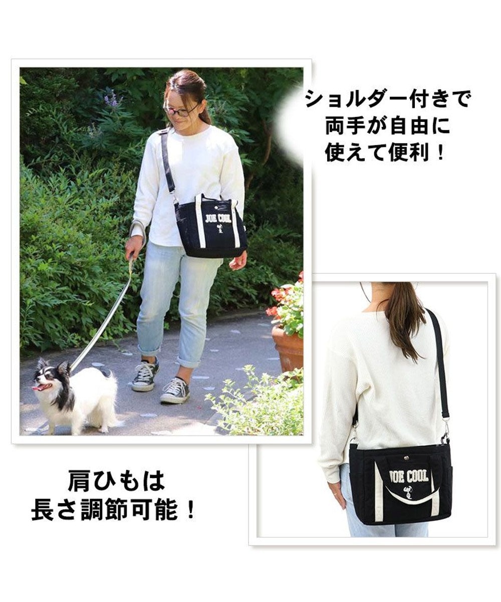 スヌーピー お散歩バッグ(28×23cm) キャンバス ジョークール / PET