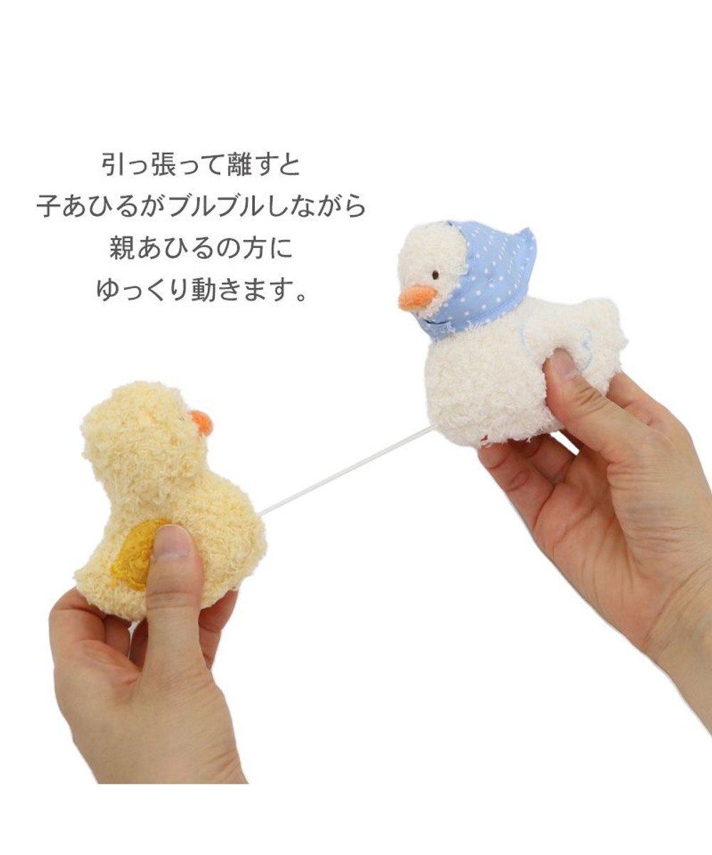 PET PARADISE ペットパラダイス 猫  スイスイ あひる トイ 