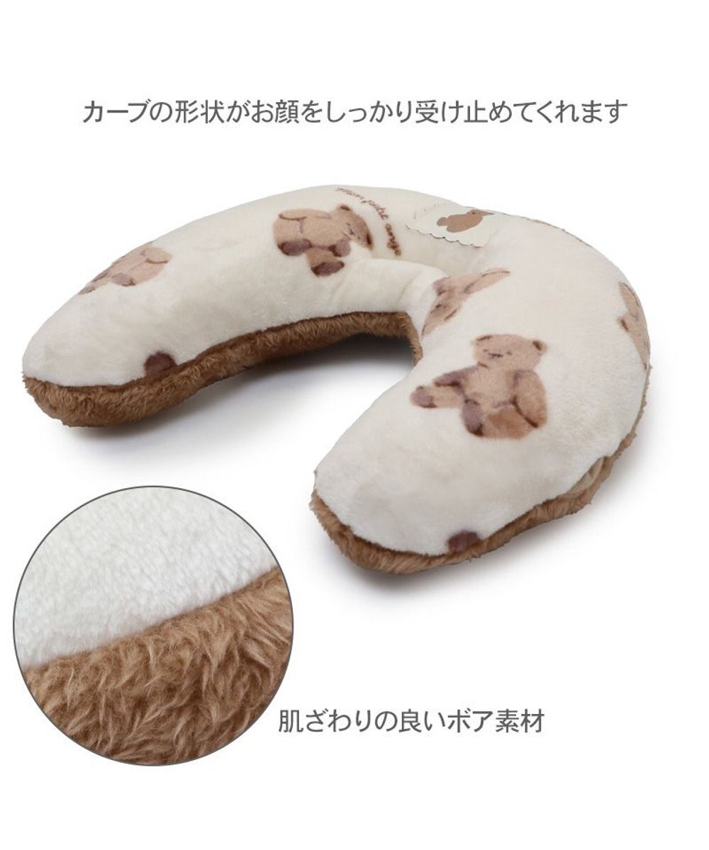 PET PARADISE ペットパラダイス くまちゃん 遠赤外線 ボアピロー 