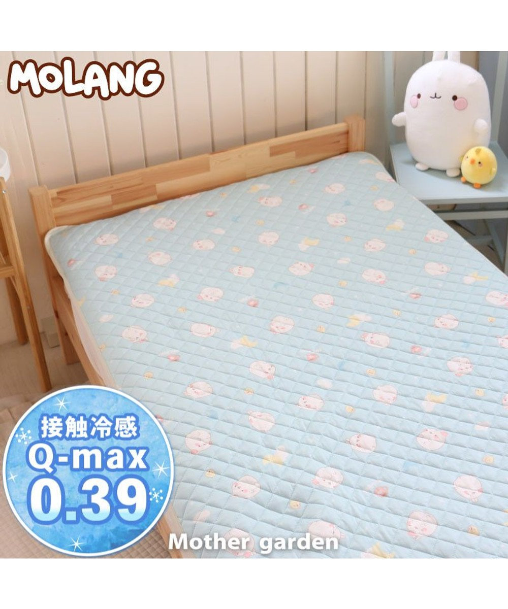 マザーガーデン MOLANG モラン 快眠 クール シングル 敷きパッド 100 ...