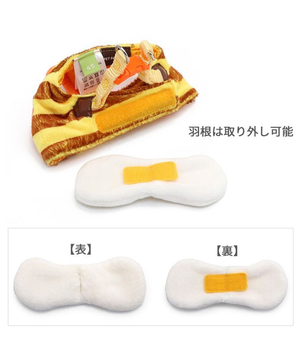 PET PARADISE  ペットパラダイス 蜂 ベストハーネス 【３Ｓ】 