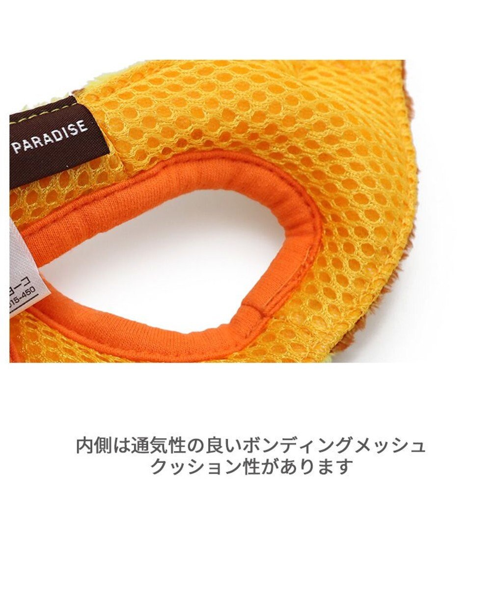 PET PARADISE  ペットパラダイス 蜂 ベストハーネス 【３Ｓ】 