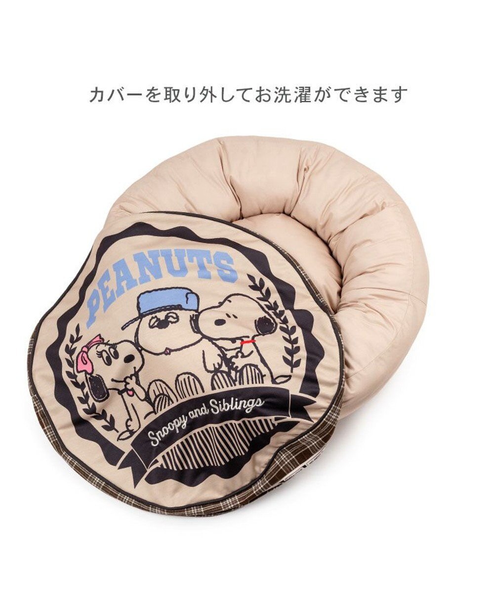 PET PARADISE スヌーピー クッション 《ブラザー》 L 