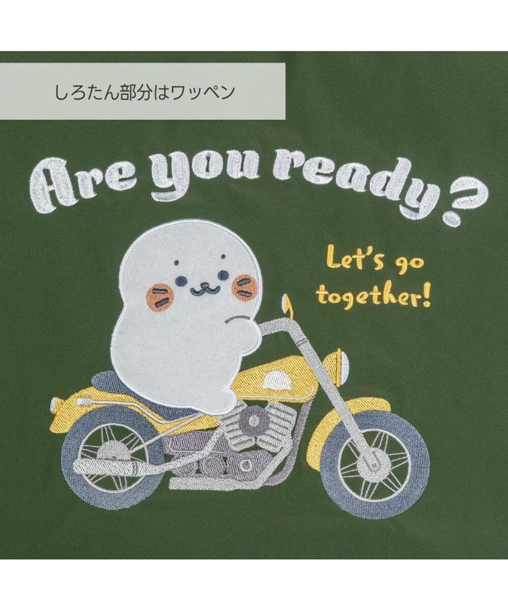 Mother garden しろたん ブルゾン《しろたんライダー柄》 ユニセックス 
