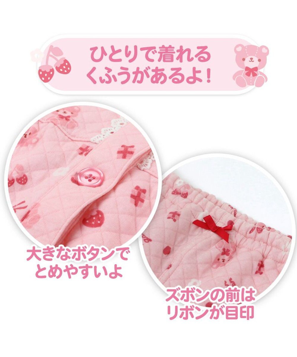 Mother garden マザーガーデン くまちゃん キッズ 長袖 長ズボン パジャマ 100/110/120/130/140 cm 