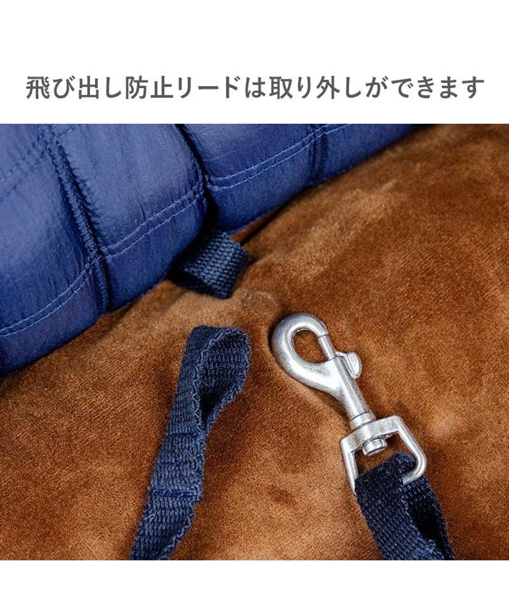 PET PARADISE ペットパラダイス ネイビー ドライブカドラー Ｌ 