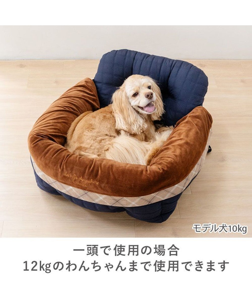 PET PARADISE ペットパラダイス ネイビー ドライブカドラー Ｌ 