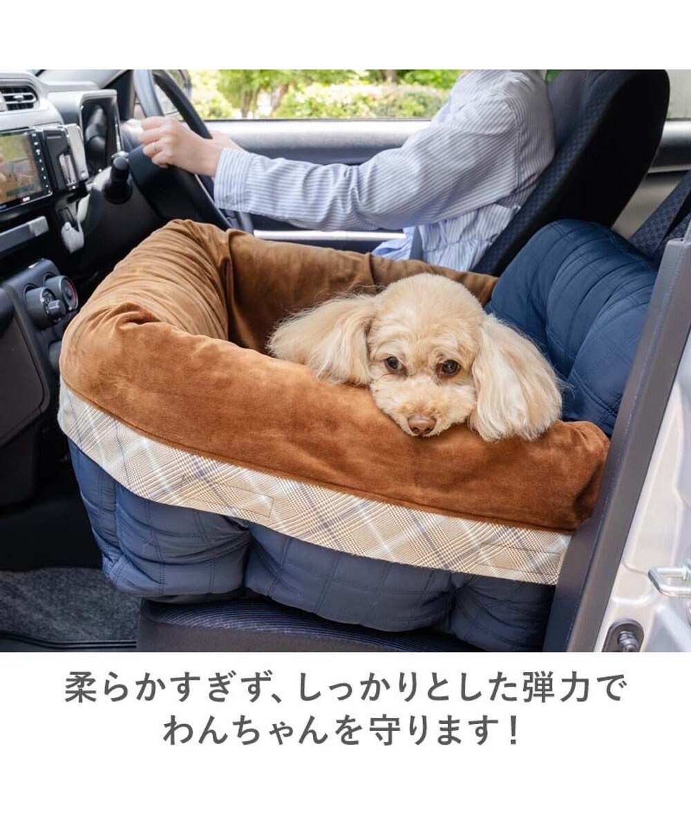 PET PARADISE ペットパラダイス ネイビー ドライブカドラー Ｌ 
