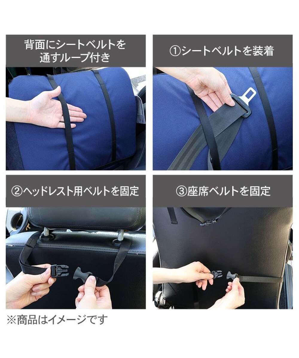 PET PARADISE ペットパラダイス ネイビー ドライブカドラー Ｌ 
