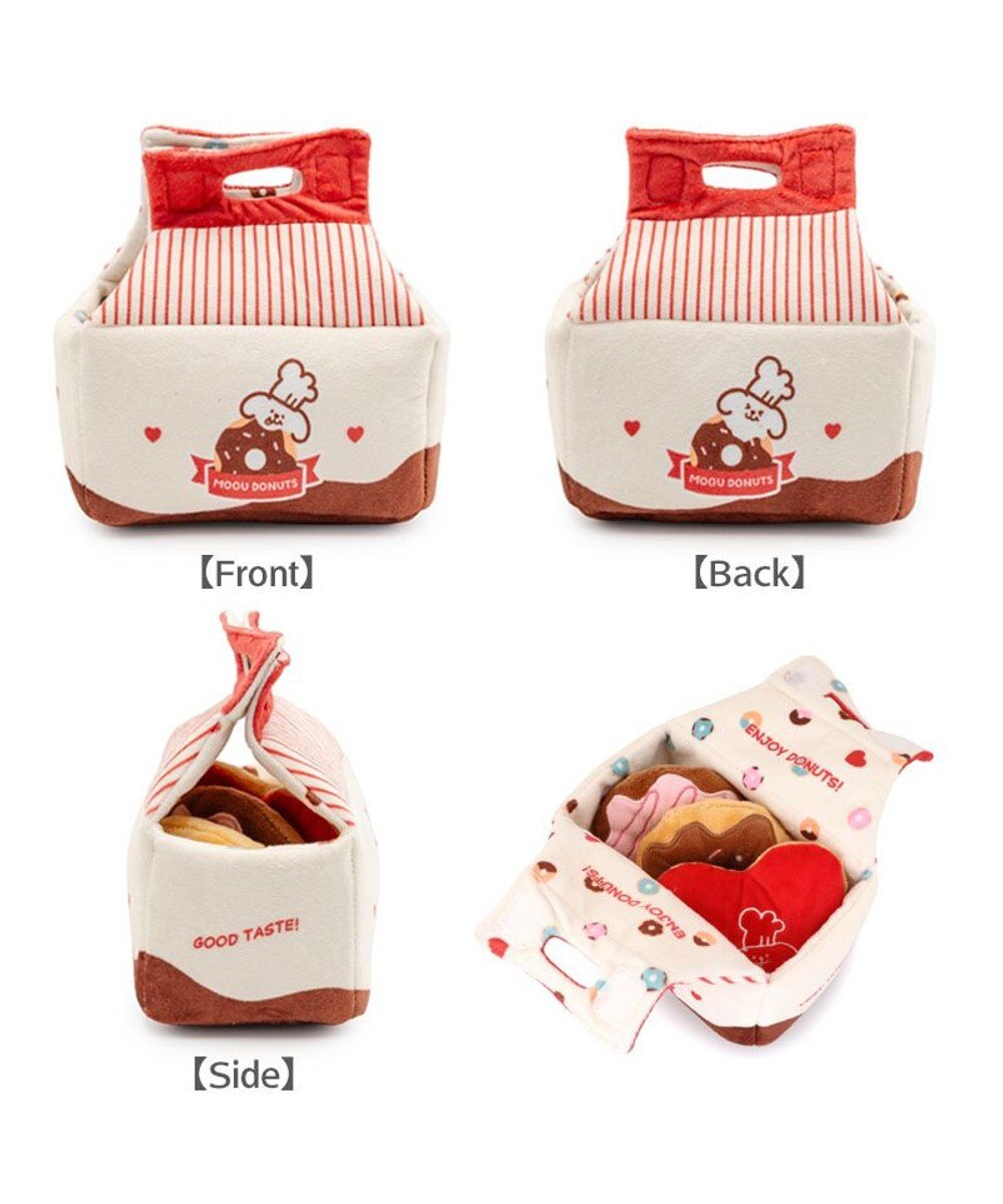 PET PARADISE ペットパラダイス ドーナツセット トイ 