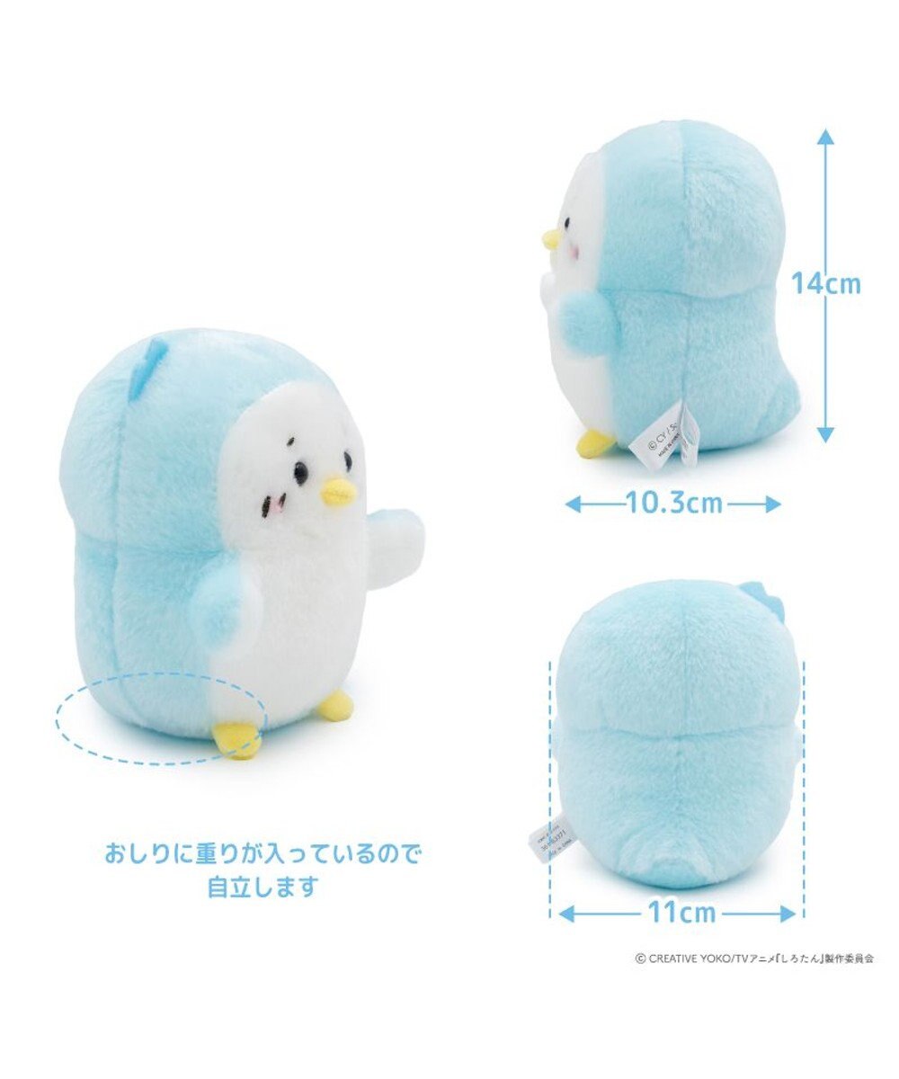 Mother garden しろたん マスコット 《らむね》 単品 