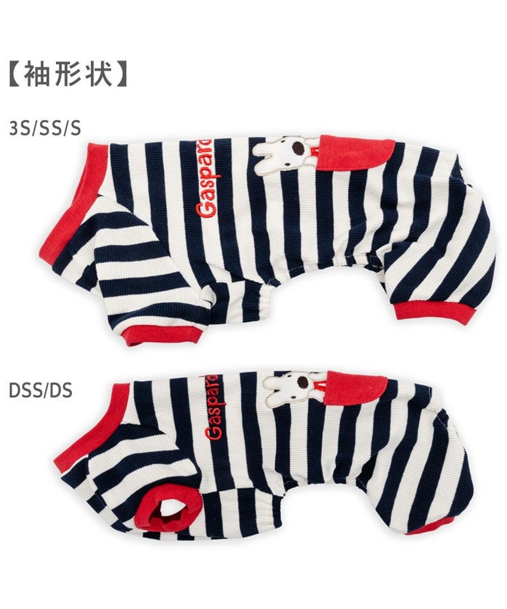 PET PARADISE  リサとガスパール ボーダー ロンパース 小型犬