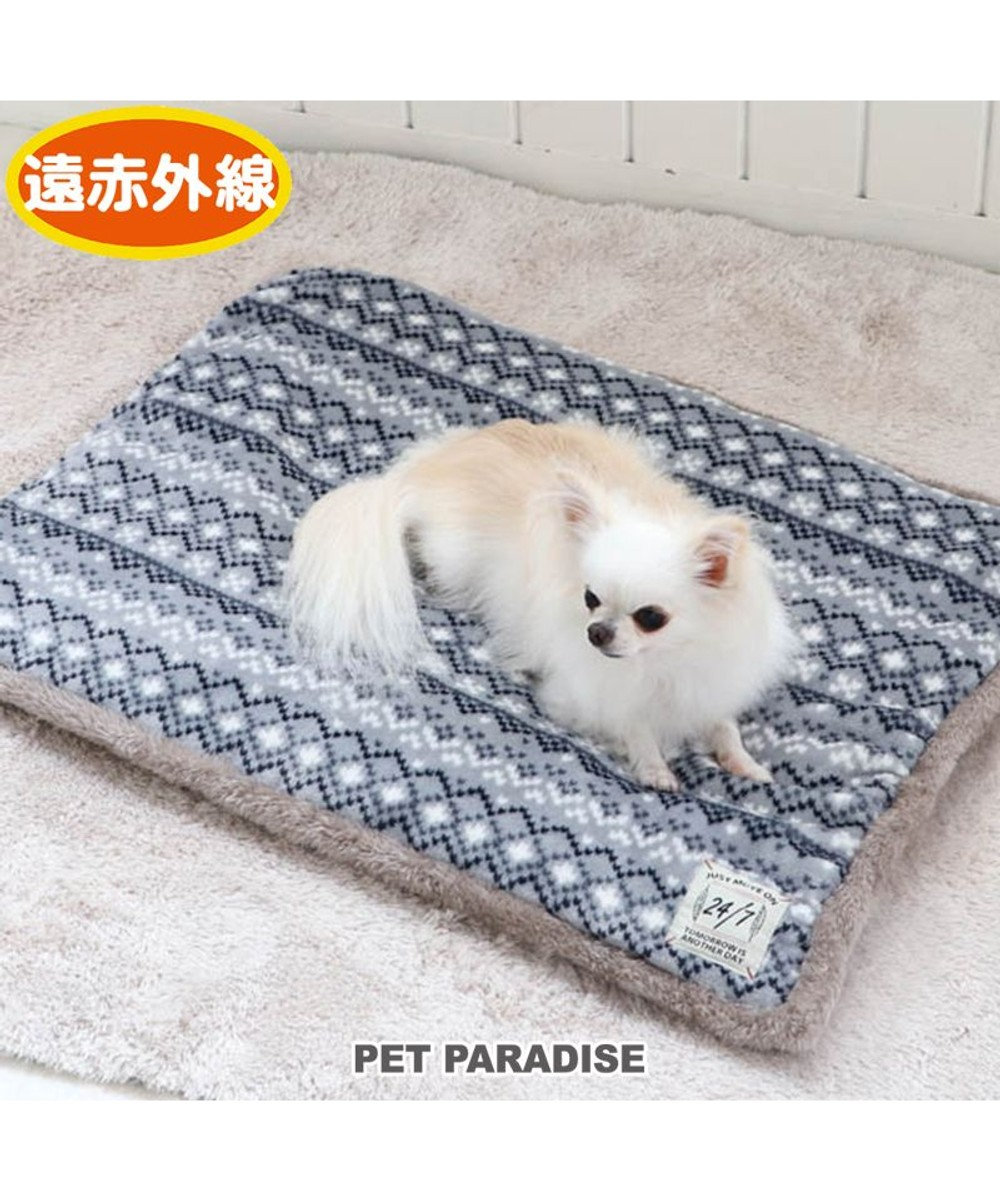 犬 マット 遠赤外線 ボアマット グレー 80 60cm Pet Paradise 通販 雑貨とペット用品の通販サイト マザーガーデン ペットパラダイス 犬 マット 遠赤外線 ボアマット グレー 80 60cm Pet Paradise 通販 雑貨とペット用品の通販サイト マザーガーデン ペットパラダイス