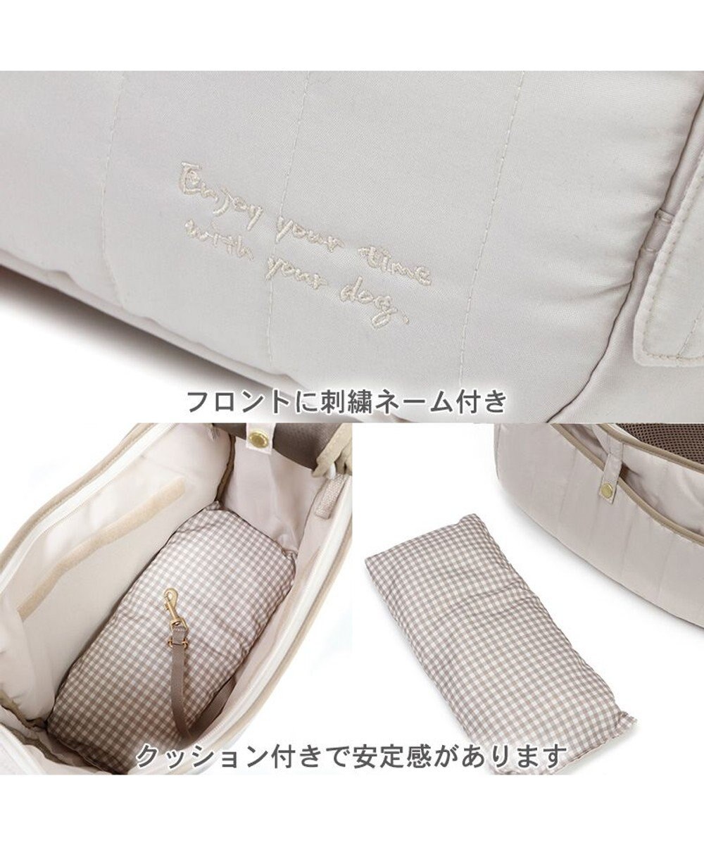 PET PARADISE ペットパラダイス キルティング スリング M 小型犬 約4～8㎏ 