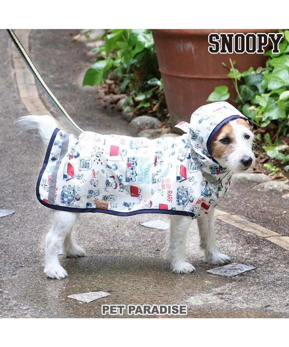 犬服 犬用品 ペットグッズ ペットウェア ペットパラダイス 犬 服 スヌーピー レインコート ポンチョタイプ 小型犬 総柄 ドッグウエア ドッグウェア イヌ おしゃれ かわいい 反射 撥水 キャラクター 雨具 レインコート Pet Paradise 通販 雑貨とペット用品の通販 犬服 犬用品 ペットグッズ ペットウェア ペットパラダイス 犬 服 スヌーピー レインコート ポンチョタイプ 小型犬 総柄 ドッグウエア ドッグウェア イヌ おしゃれ かわいい 反射 撥水 キャラクター 雨具 レインコート Pet Paradise 通販 雑貨とペット用品の通販