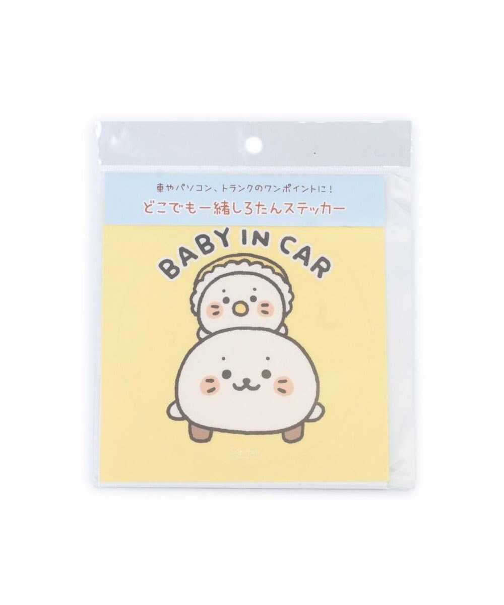 Mother garden しろたん どこでも一緒 ステッカー 大  《BABY IN CAR》 単品 