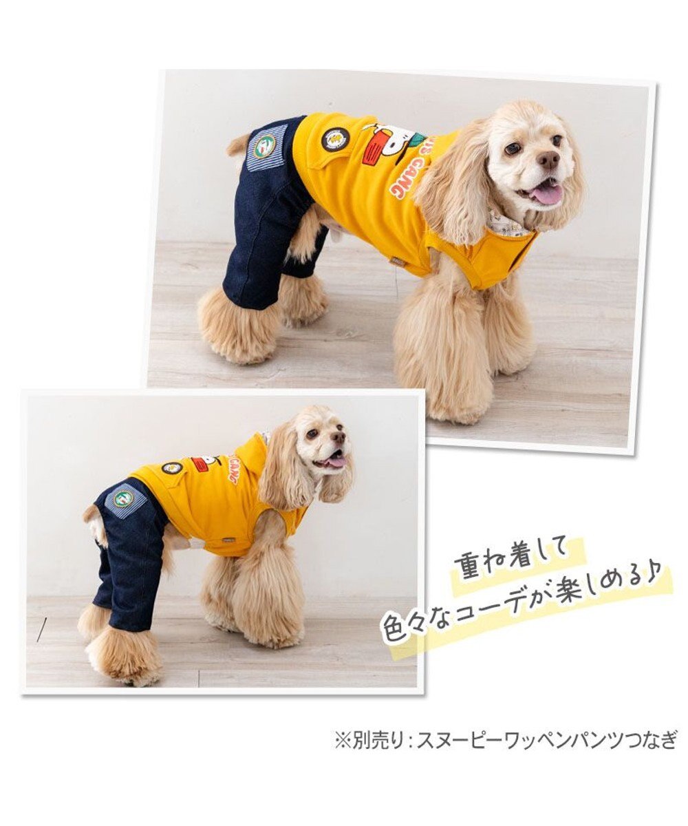 PET PARADISE スヌーピー ワッペン パーカー 中型犬 