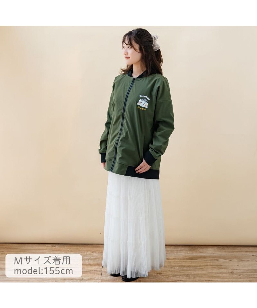 Mother garden しろたん ブルゾン《しろたんライダー柄》 ユニセックス 