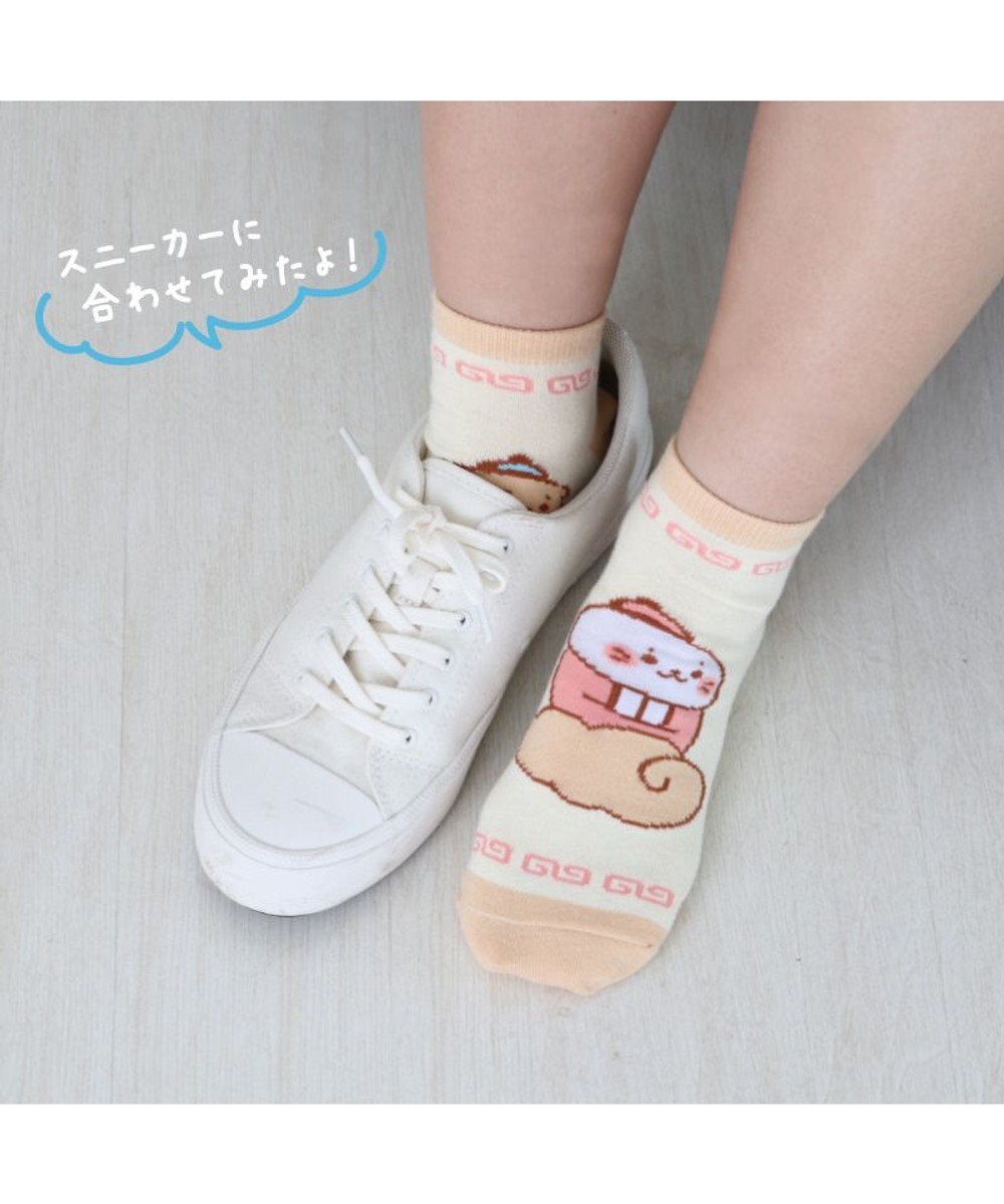 Mother garden しろたん 靴下 3足セット 〈カンフー柄 らくがき柄 うんどう柄〉 21cm～24ｃｍ 