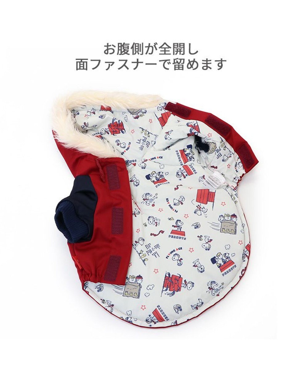 PET PARADISE スヌーピー 遠赤外線 コート 《ボルドー》 中型犬 大型犬
