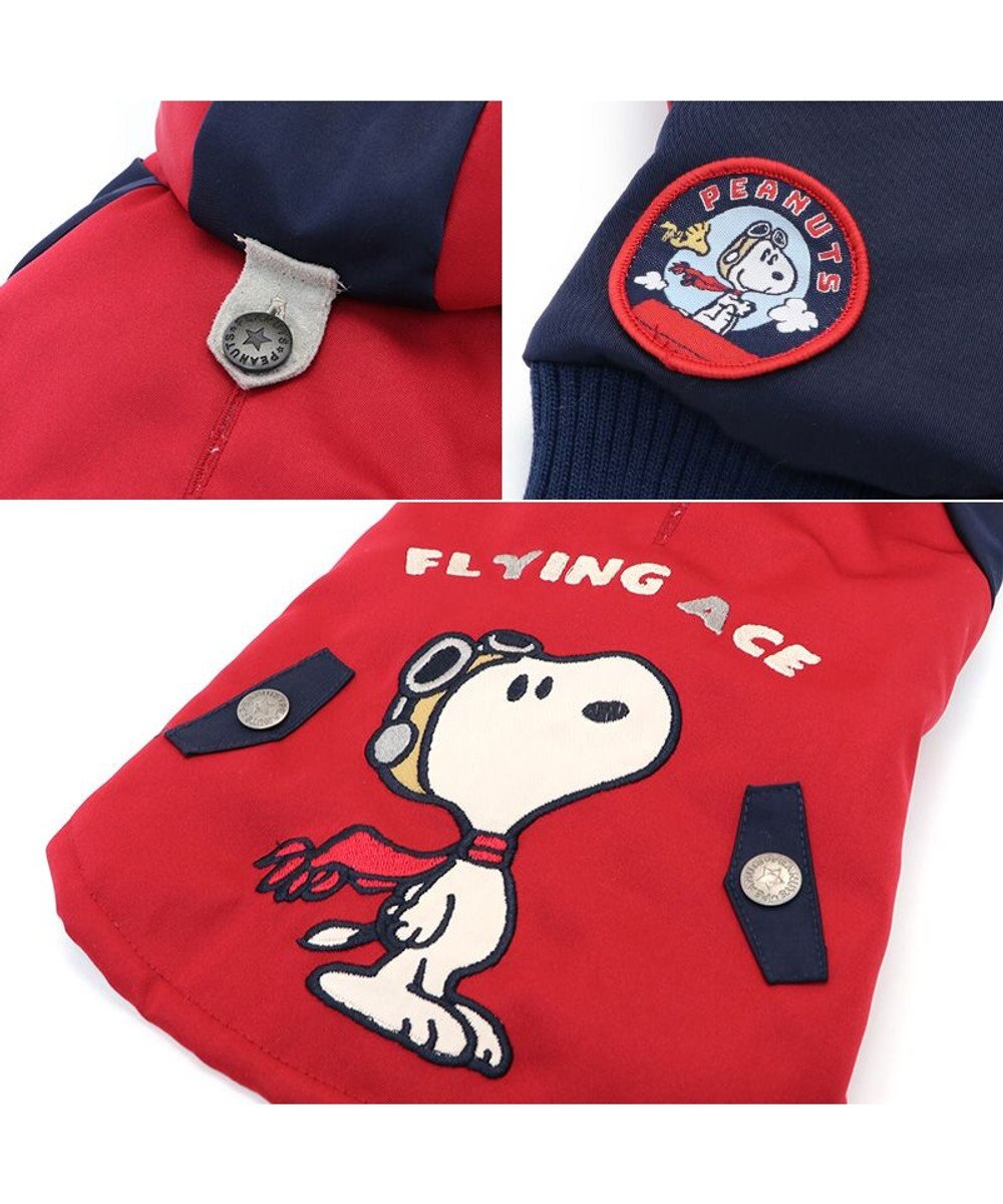 PET PARADISE スヌーピー 遠赤外線 コート 《ボルドー》 中型犬 大型犬 