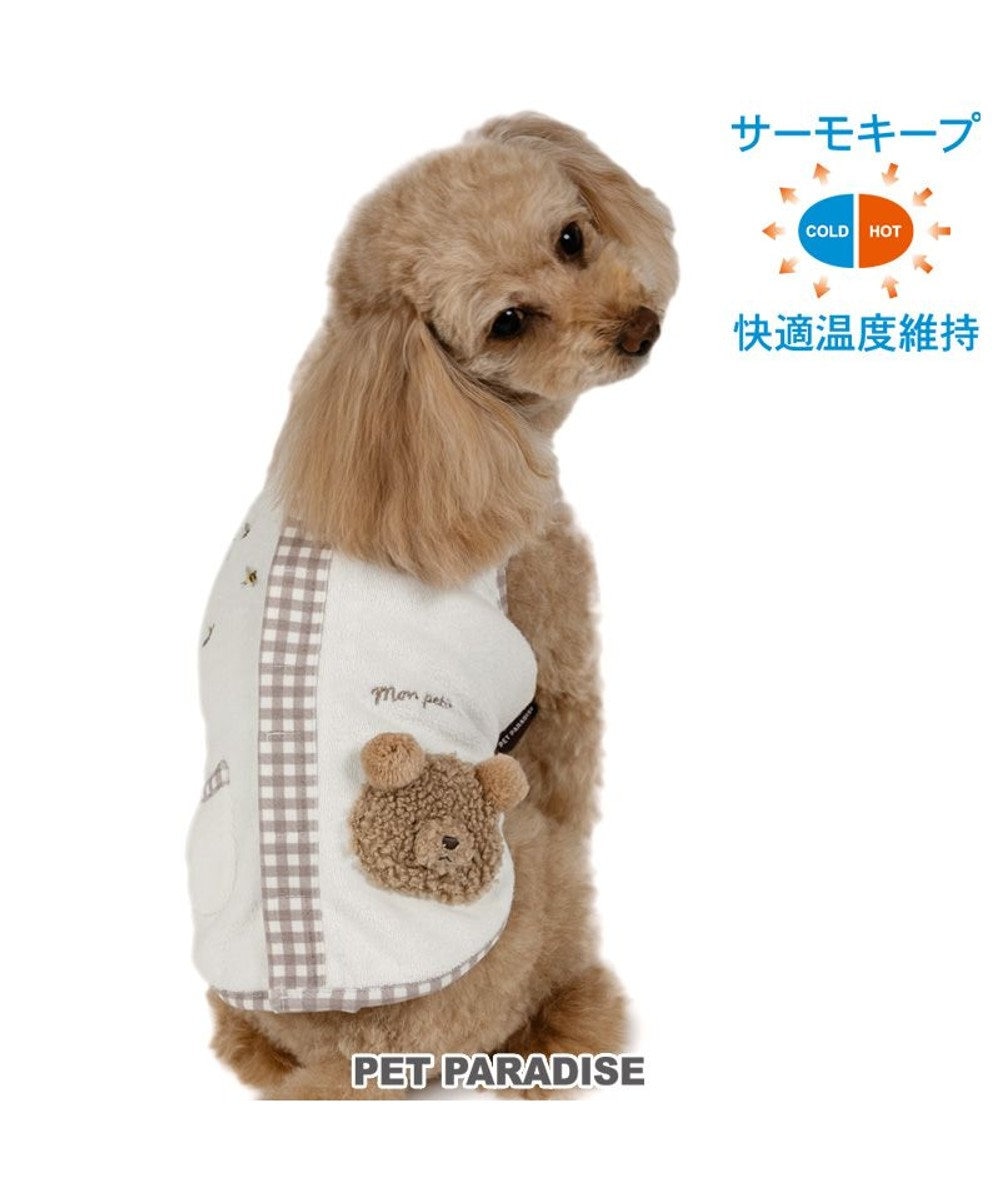 PET PARADISE ペットパラダイス サーモキープ タンクトップ 《ポンポンくまちゃん》 超小型犬 小型犬 オフホワイト