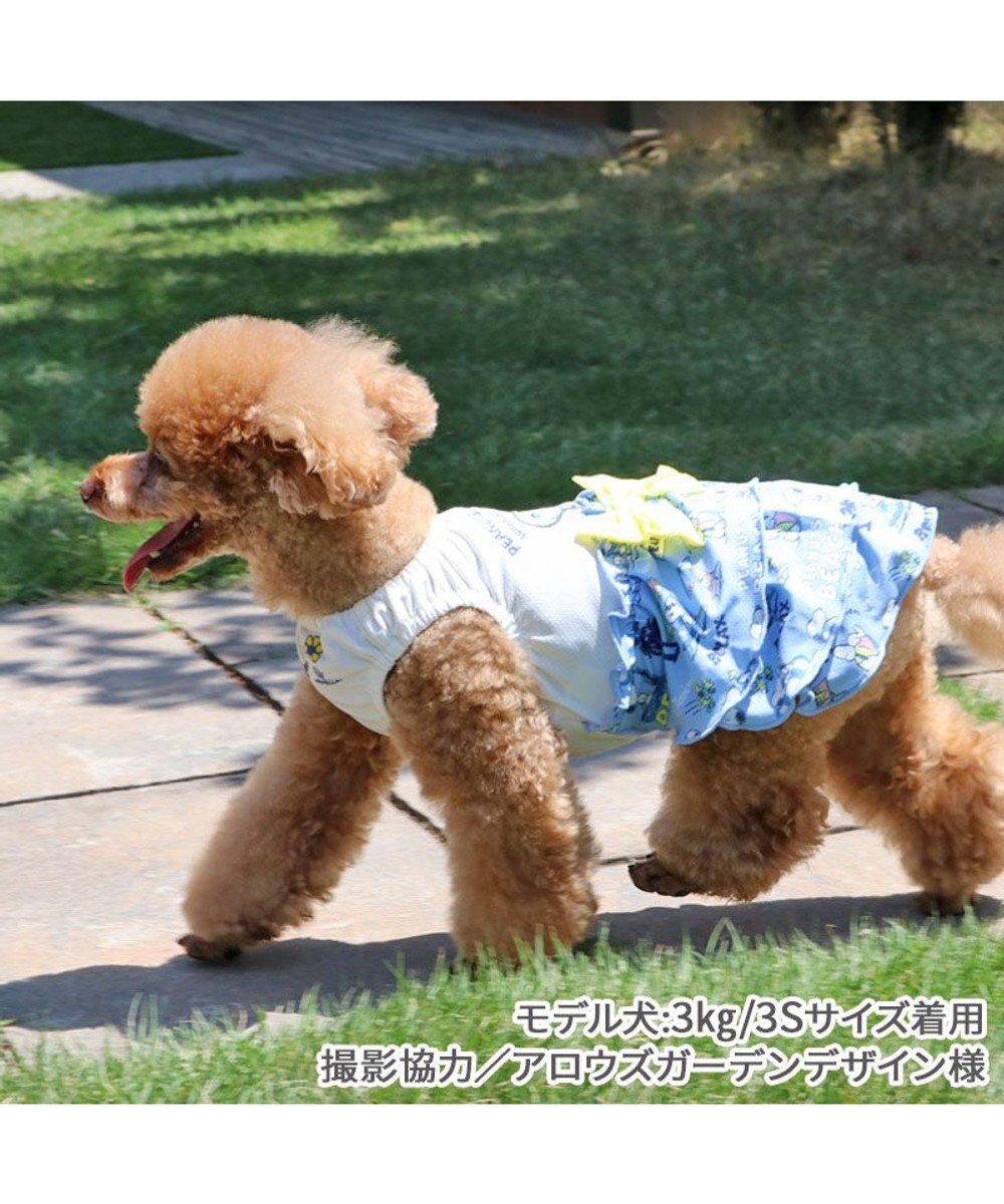 PET PARADISE スヌーピー エコメイド ワンピース 《バケーション柄》 小型犬