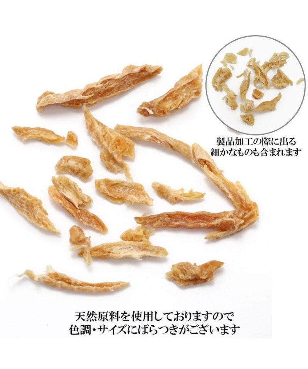 ペットパラダイス 犬 おやつ 国産 鶏ささみ ジャーキー 細切り 50g / PET PARADISE | 【通販】雑貨とペット用品の通販サイト |  マザーガーデン＆ペットパラダイス