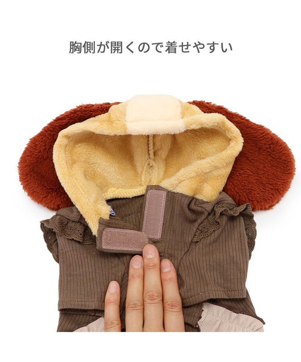 PET PARADISE ディズニー わんわん物語 レディ パーカー 《ブラウン 》 小型犬 