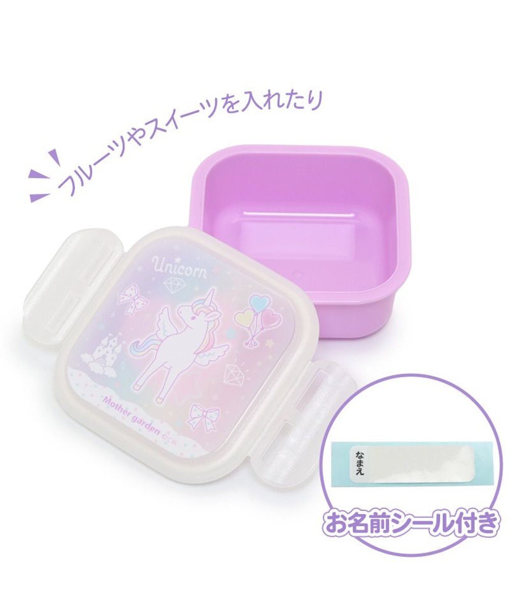 Mother garden マザーガーデン ユニコーン フルーツケース 《ハピネス柄》 日本製