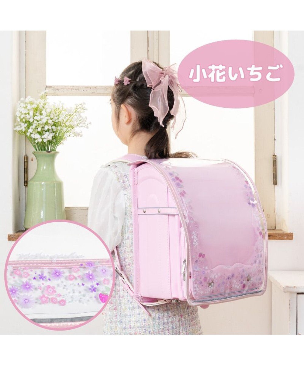 Mother garden マザーガーデン ランドセルカバー 《小花いちご柄》 