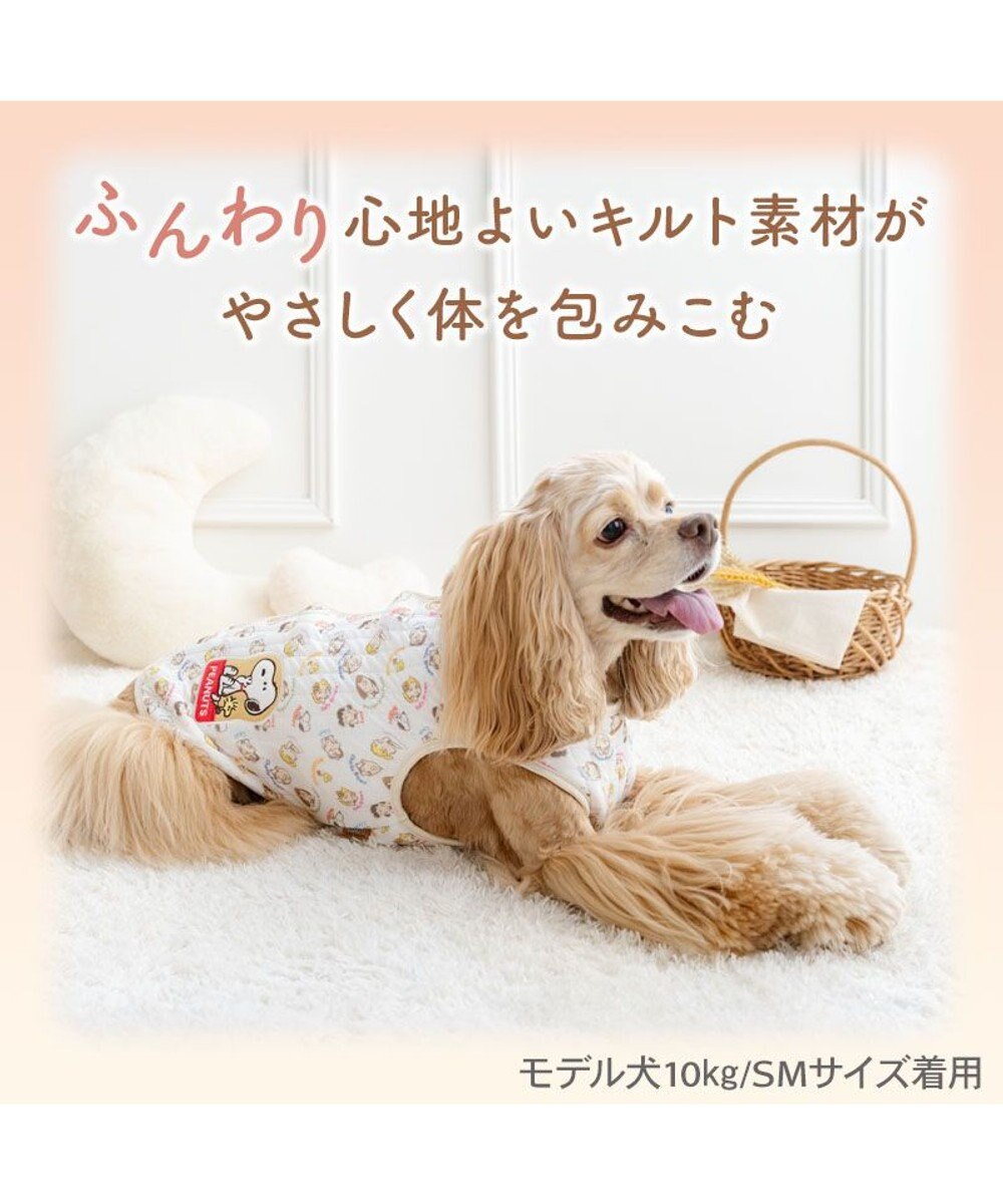 PET PARADISE スヌーピー キルトベスト 《頬杖柄》 中型犬 大型犬 