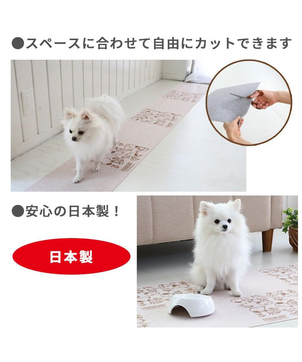 PET PARADISE スヌーピー マルチケアマット(30×30cm)8枚入り
