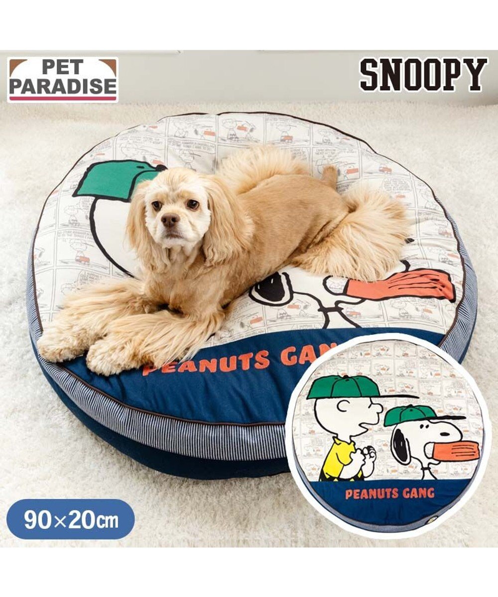 PET PARADISE スヌーピー クッション ワッペンＬ 