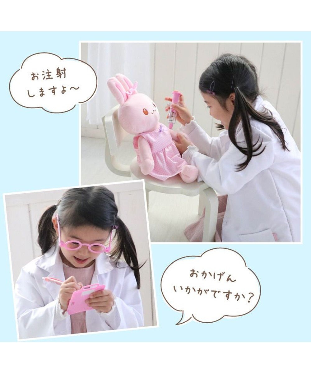 Mother garden マザーガーデン 野いちご お医者さんセット