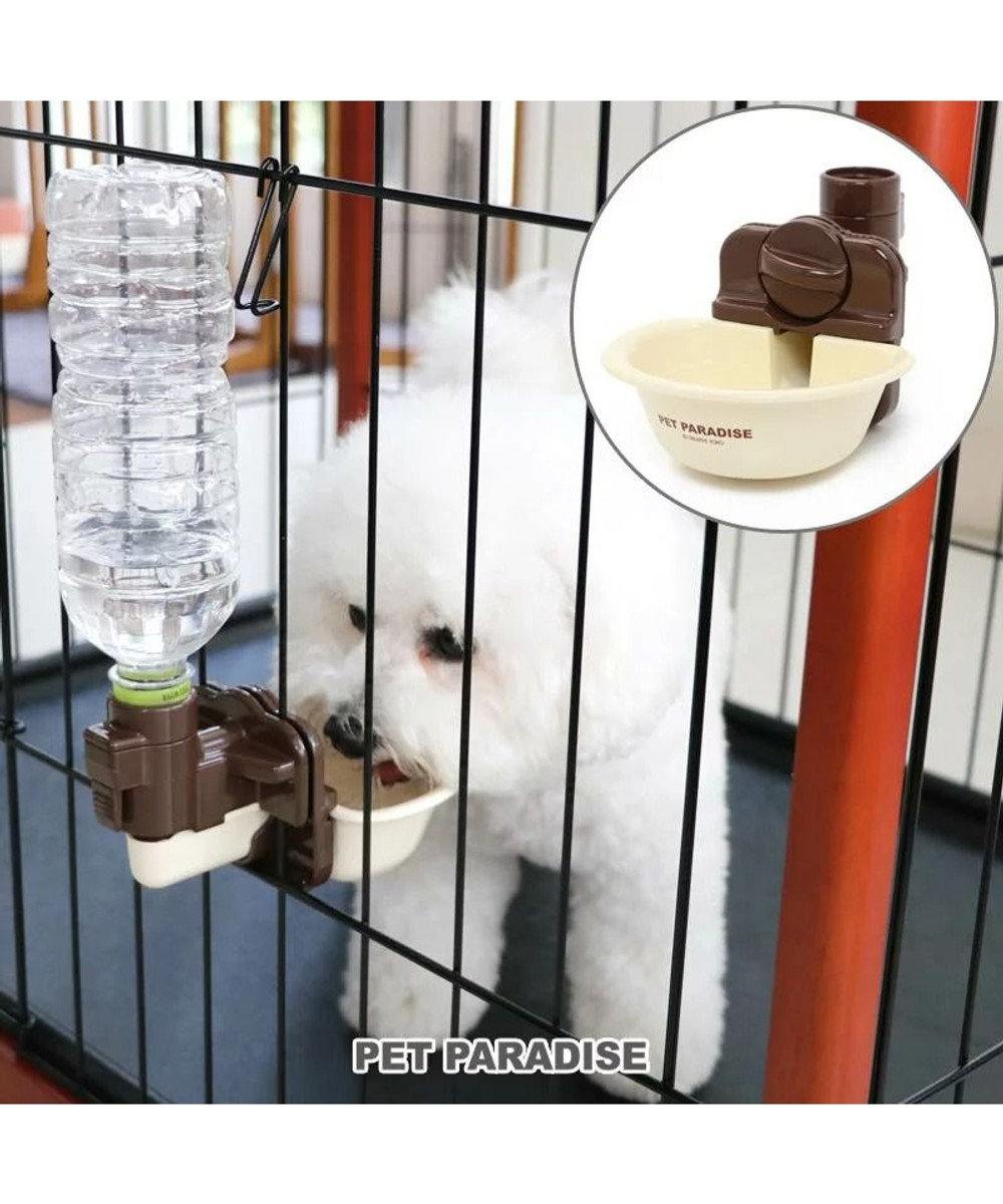 PET PARADISE 犬用品 ペットグッズ フードボウル 食器 ペットパラダイス ウォーターボウル（アイボリー） | ケージ サークル 取り付け 自動吸水容器 おしゃれ かわいい 犬 猫 うさぎ 白~オフホワイト