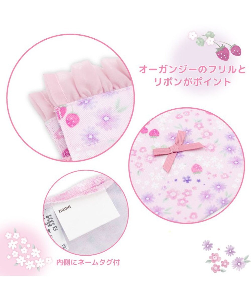 Mother garden マザーガーデン  野いちご 巾着 《小花いちご柄》 小 