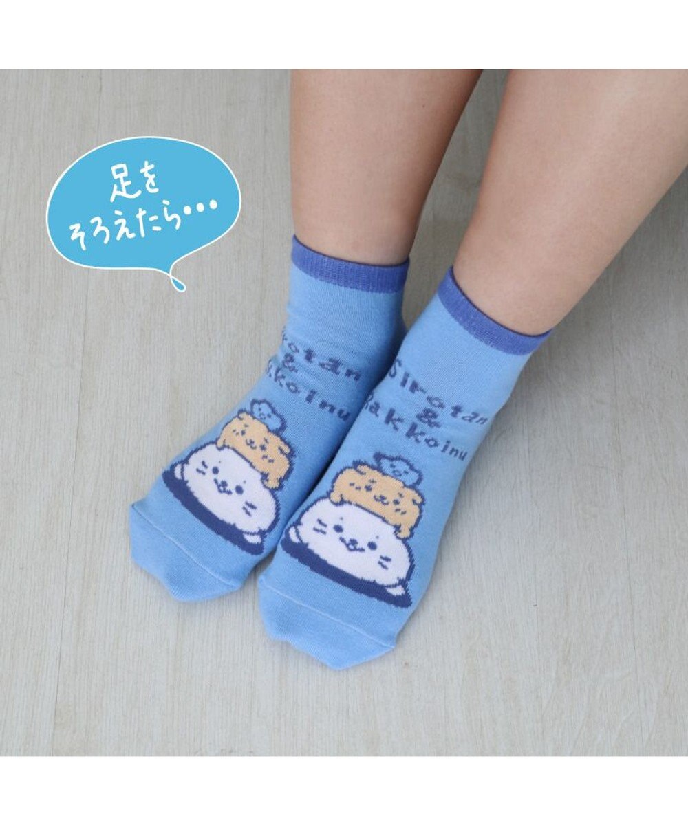 Mother garden しろたん 靴下 3足セット 〈カンフー柄 らくがき柄 うんどう柄〉 21cm～24ｃｍ 