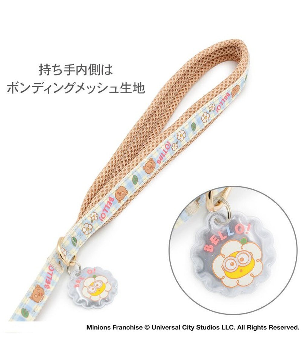PET PARADISE ミニオン ティム お花柄 リード ＳＳ～Ｓ 